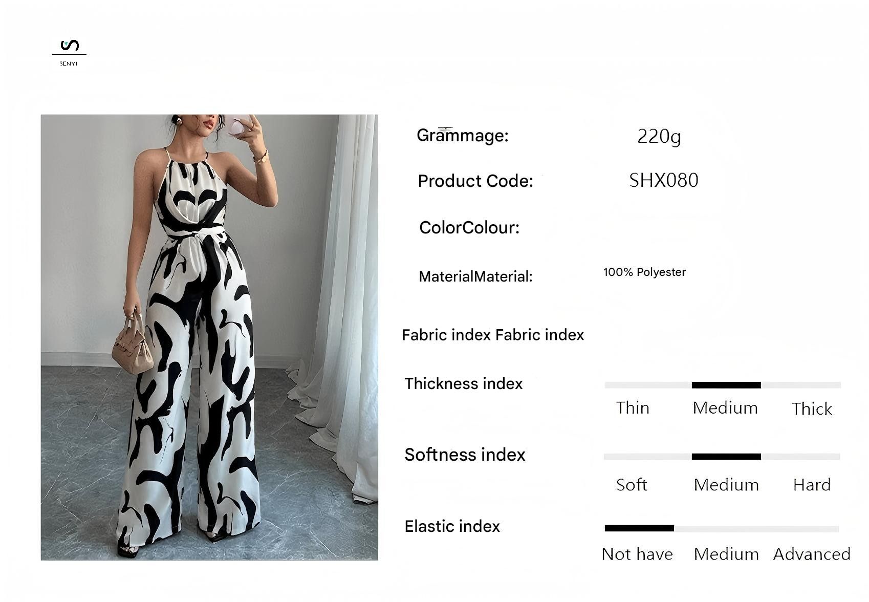 SENYI INS zebra pattern suspender jumpsuit 2025 spring and summer relaxed style lace-up wide-leg trousers women's clothing