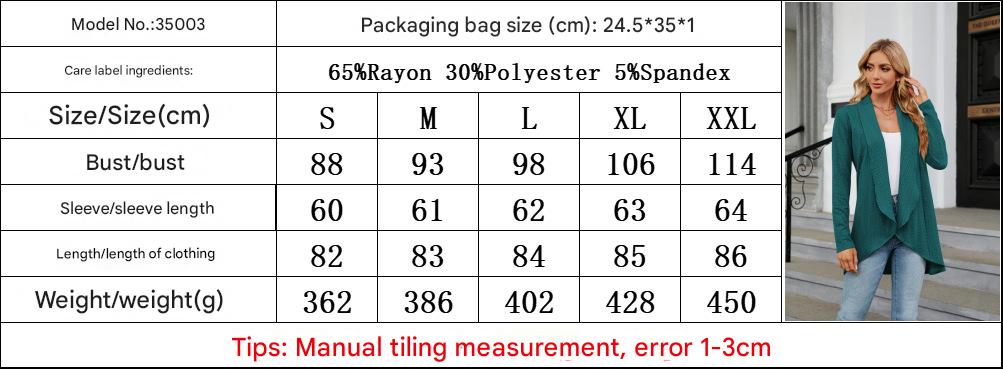 SENYI New long-sleeved solid color loose cardigan tops women's knitted jacket fashionable and versatile