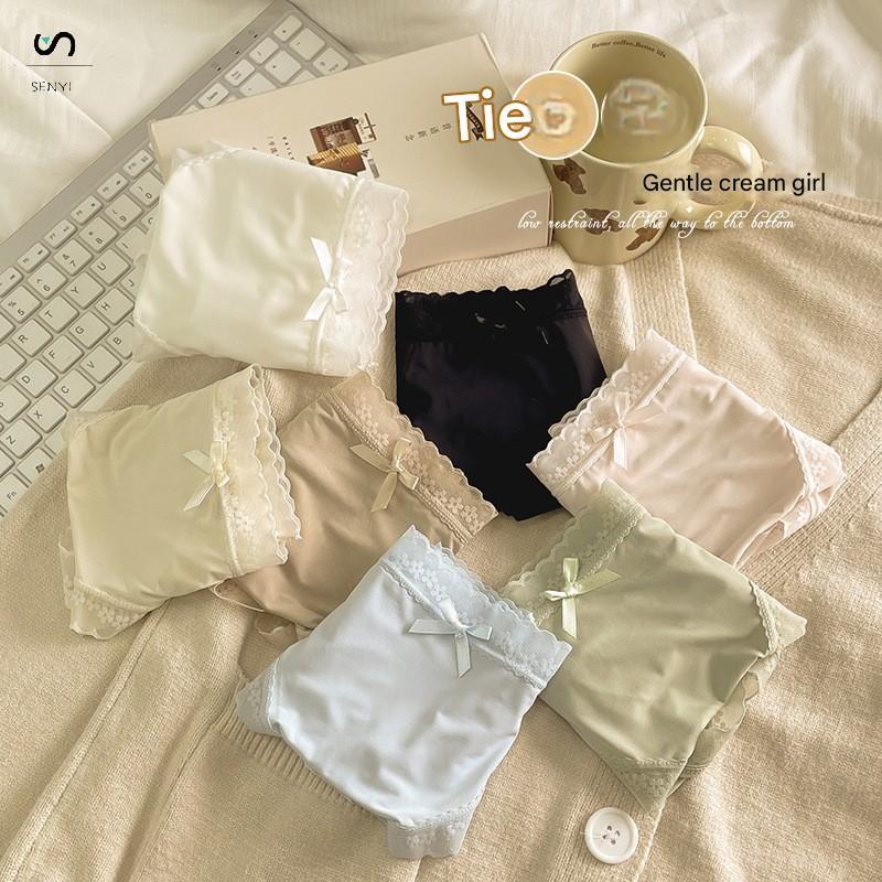 SENYI 7PCS/set Ice silk panties for women seamless ultra-thin quick-drying breathable seamless girl lace sexy low-waist women's briefs