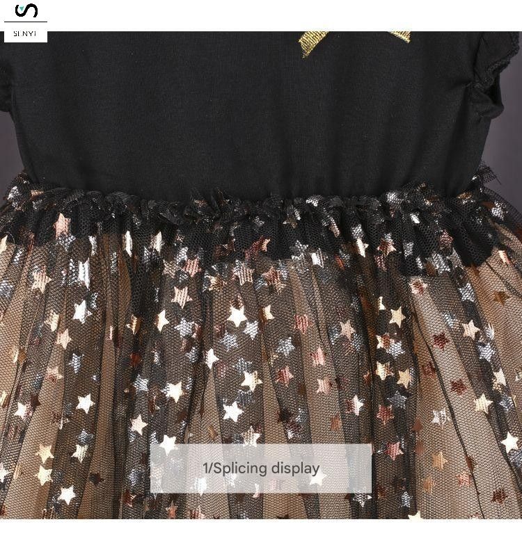 SENYI Baby girl dress summer children's girls cotton puffy skirt super fairy stylish mesh princess dress summer