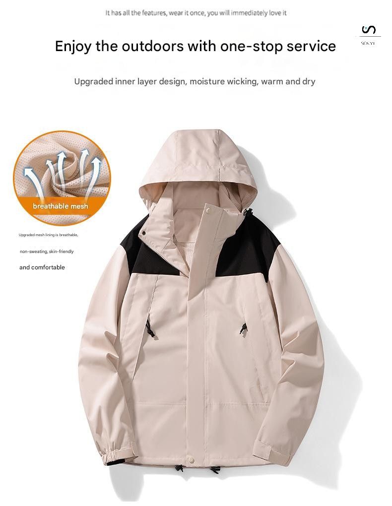 SENYI 2025 Spring and Autumn Thin Jackets Men's Mountaineering Clothes Women's Windproof and Waterproof Couple Jackets Casual Jackets