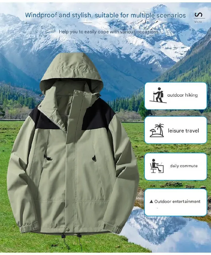 SENYI 2025 Spring and Autumn Thin Jackets Men's Mountaineering Clothes Women's Windproof and Waterproof Couple Jackets Casual Jackets
