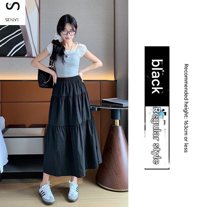 SENYI French gentle style black skirt summer thin female Korean version loose high waist temperament medium length cake A-line skirt