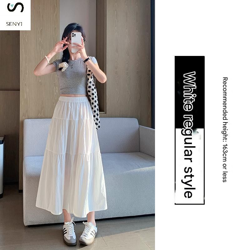 SENYI French gentle style black skirt summer thin female Korean version loose high waist temperament medium length cake A-line skirt