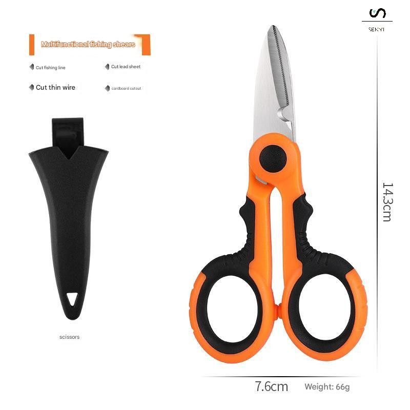 SENYI Fishing scissors powerful horse fish line special scissors, portable multi-functional small scissors, fishing supplies lead scissors