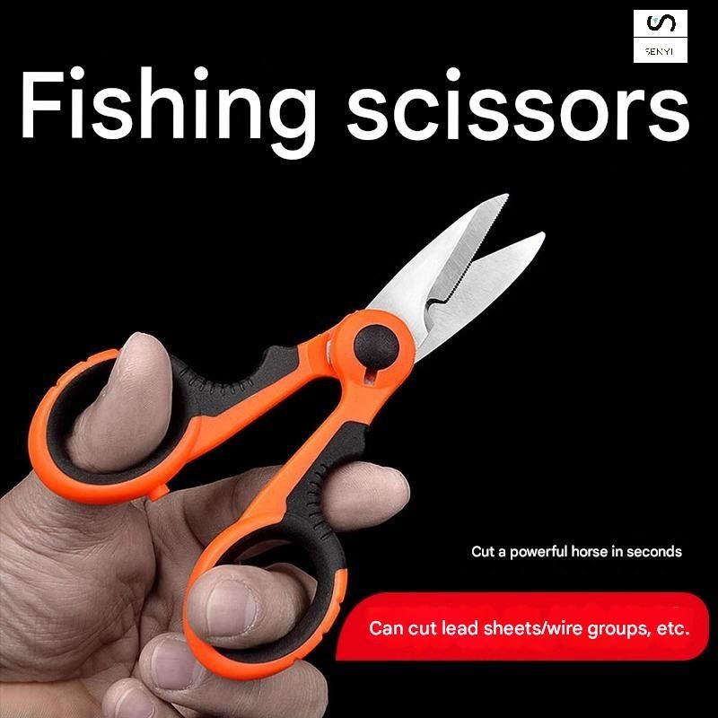SENYI Fishing scissors powerful horse fish line special scissors, portable multi-functional small scissors, fishing supplies lead scissors