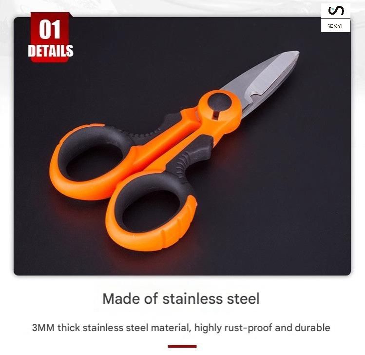 SENYI Fishing scissors powerful horse fish line special scissors, portable multi-functional small scissors, fishing supplies lead scissors