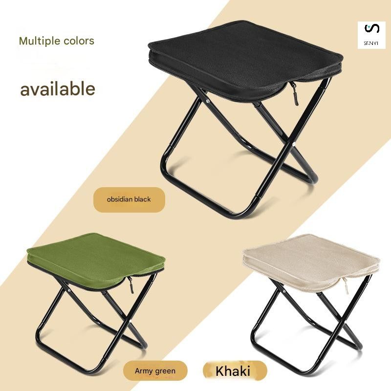 SENYI Small stool folding outdoor camping hand bag stool student high-speed rail train queuing artifact picnic stool train stool
