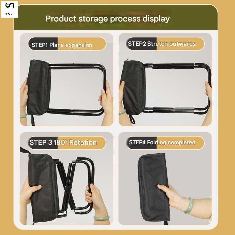 SENYI Small stool folding outdoor camping hand bag stool student high-speed rail train queuing artifact picnic stool train stool
