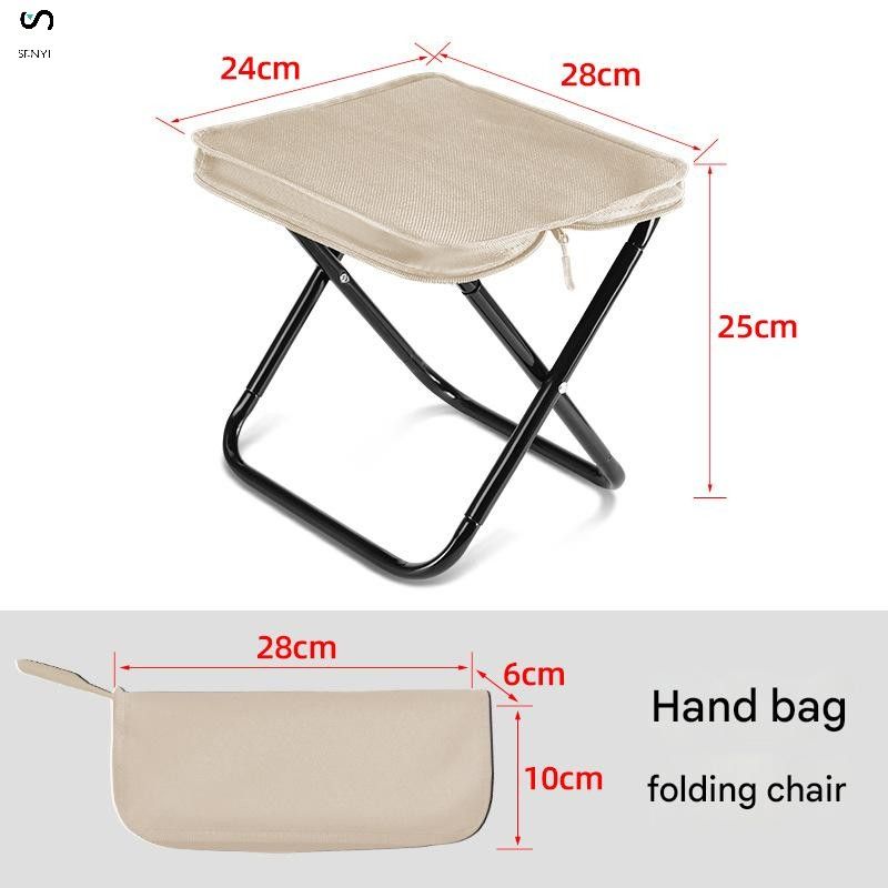 SENYI Small stool folding outdoor camping hand bag stool student high-speed rail train queuing artifact picnic stool train stool