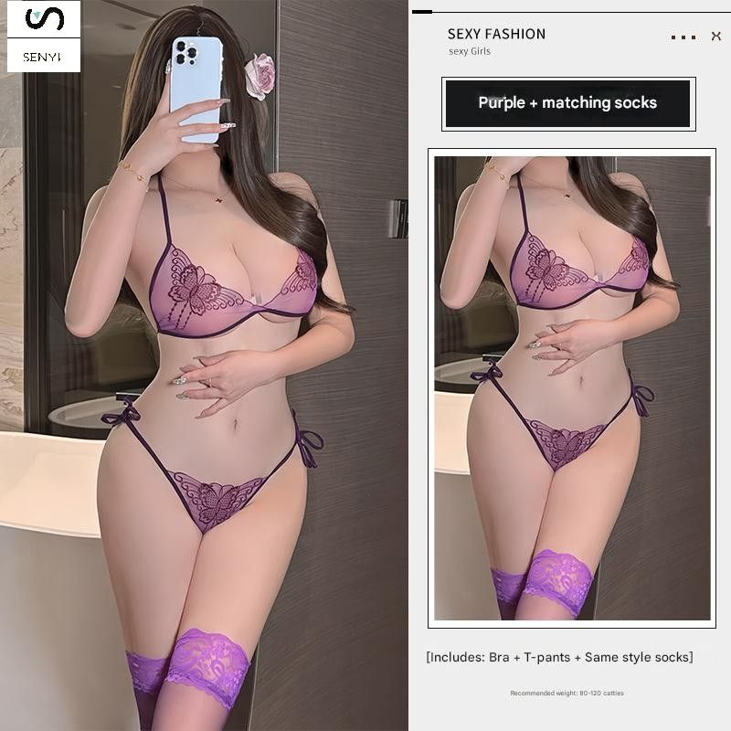 SENYI Sexy lingerie thong women's underwear panties set sexy lace fat mm large size