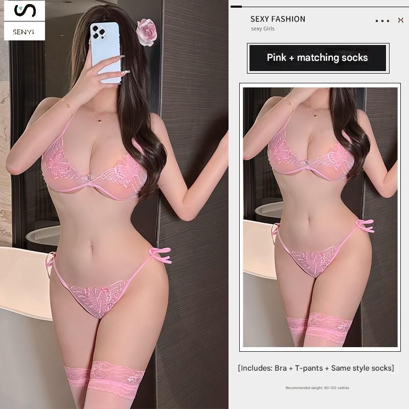 SENYI Sexy lingerie thong women's underwear panties set sexy lace fat mm large size