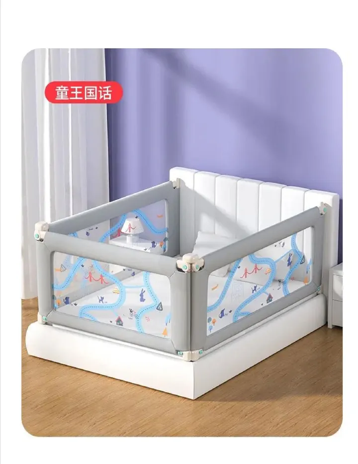 Kids Bed Rail/ Baby Safety Guard Barrier- 1.8M 1 (NB:THE PRICE IS OF 1 SIDE BED RAIL) Can Fit in All Bed Sizes, Can Adjust Heights Has Breathable Mesh and Strong Metal Rods.