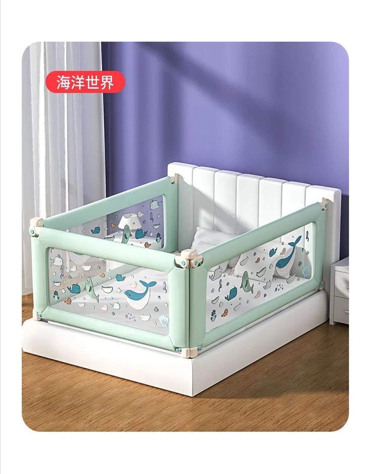 Kids Bed Rail/ Baby Safety Guard Barrier- 1.8M 1 (NB:THE PRICE IS OF 1 SIDE BED RAIL) Can Fit in All Bed Sizes, Can Adjust Heights Has Breathable Mesh and Strong Metal Rods.