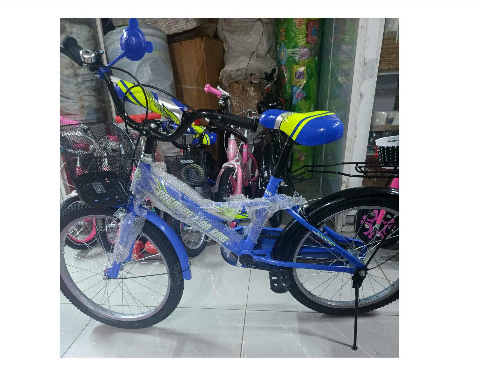 Lion King Bicycle Kids Bike For Sports Size: 20; Age 7-13 years