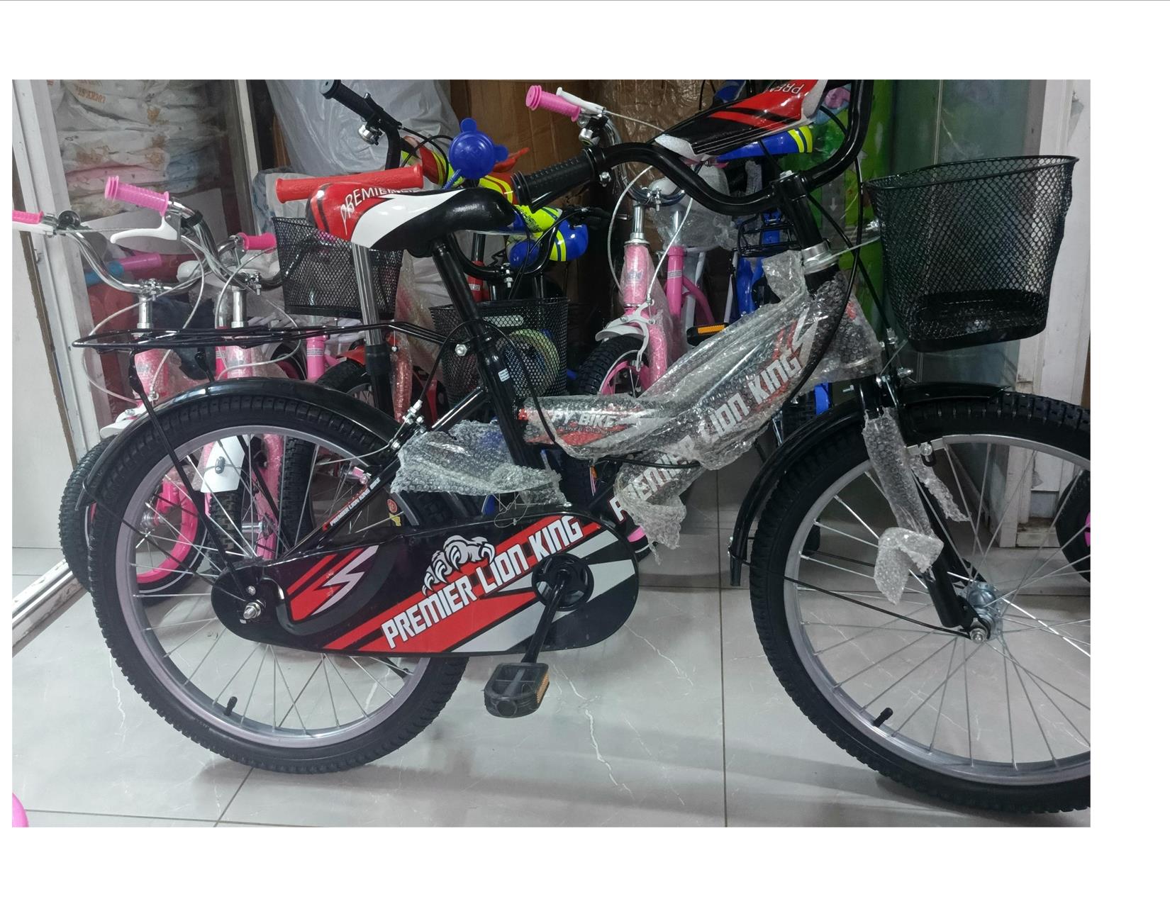 Lion King Bicycle Kids Bike For Sports Size: 20; Age 7-13 years
