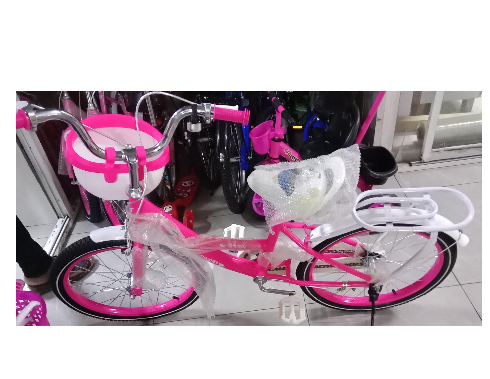 Lion King Bicycle Kids Bike For Sports Size: 20; Age 7-13 years