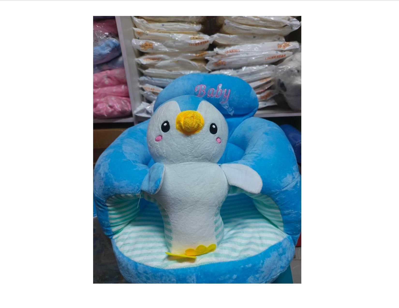 Sit Me Up Training Seat – Baby Support Pillow for Sitting and Comfort, Ideal for Training and Playtime