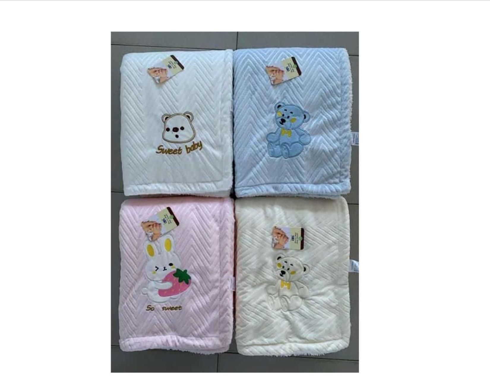 Warm Baby Shawl/ Blanket
