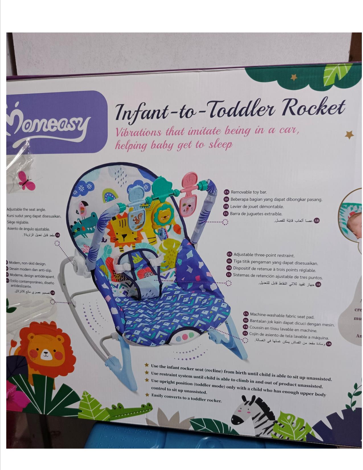 Infant Baby Rocker Chair Vibrator Musical Toddler Toy