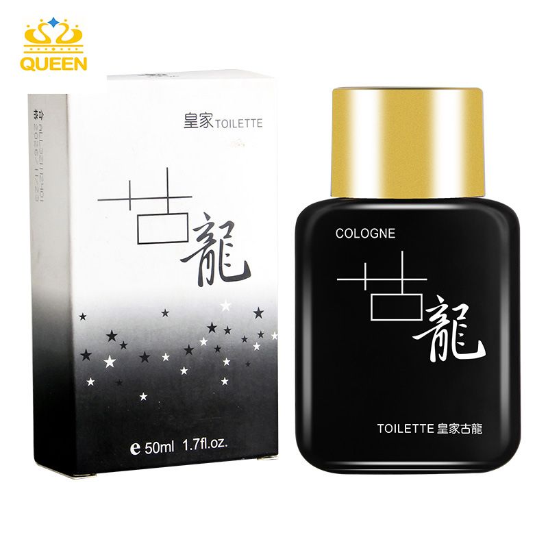 Men's and Women's Perfume 50ML Fruity Floral Perfume Light fragrance lasting Deodorant