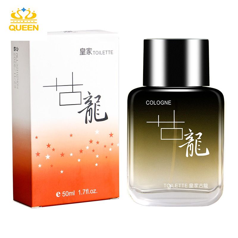 Men's and Women's Perfume 50ML Fruity Floral Perfume Light fragrance lasting Deodorant