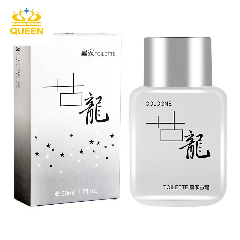 Men's and Women's Perfume 50ML Fruity Floral Perfume Light fragrance lasting Deodorant