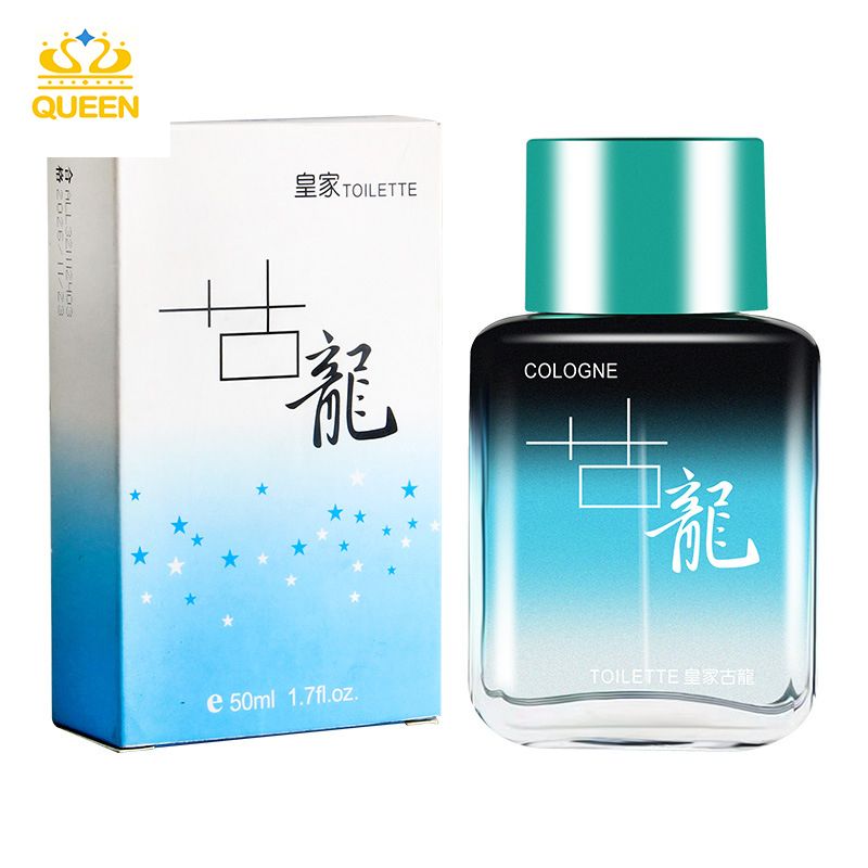 Men's and Women's Perfume 50ML Fruity Floral Perfume Light fragrance lasting Deodorant