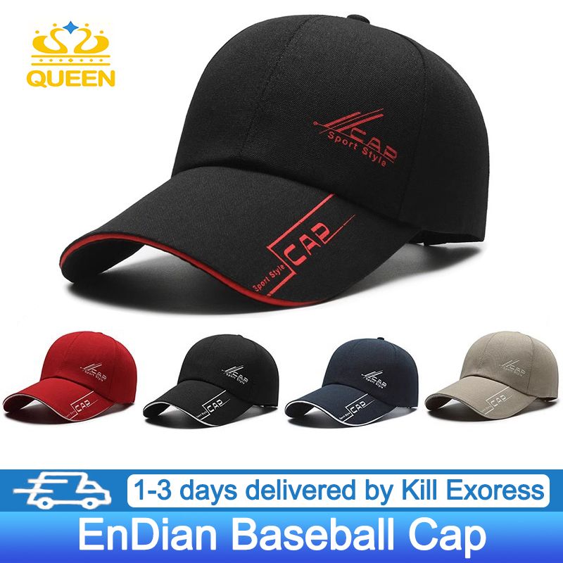 Baseball cap Adjustable sun hat Outdoor sports hats for men and women Solid color breathable cap