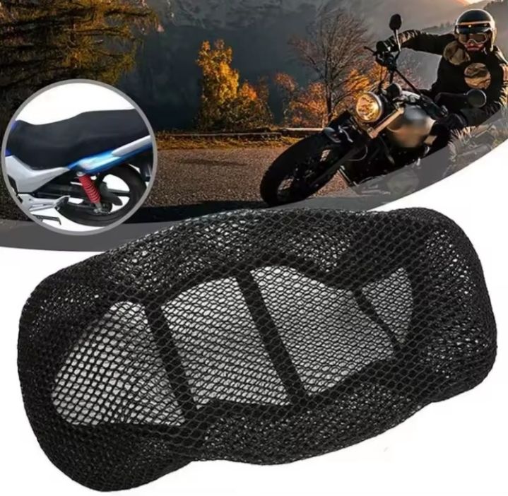3D Mesh Motorcycle Seat Cover Universal Breathable Scooter Seat Pad With Anti-slip Mesh Summer Cool Design UV Protection