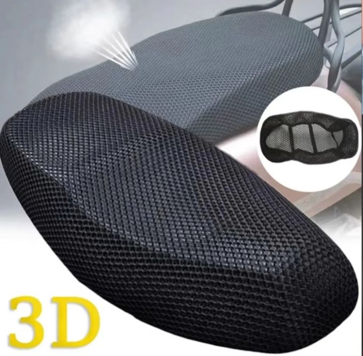 3D Mesh Motorcycle Seat Cover Universal Breathable Scooter Seat Pad With Anti-slip Mesh Summer Cool Design UV Protection