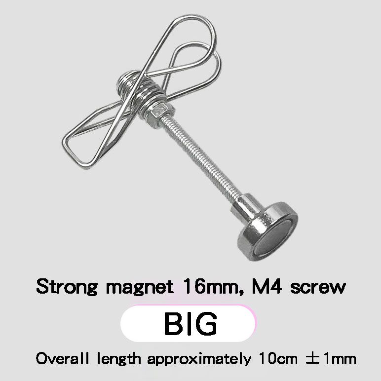 Household Magnetic Mosquito Coil Clip - Multi-functional Strong Magnetic Holder, Portable Incense Clip (New Design)