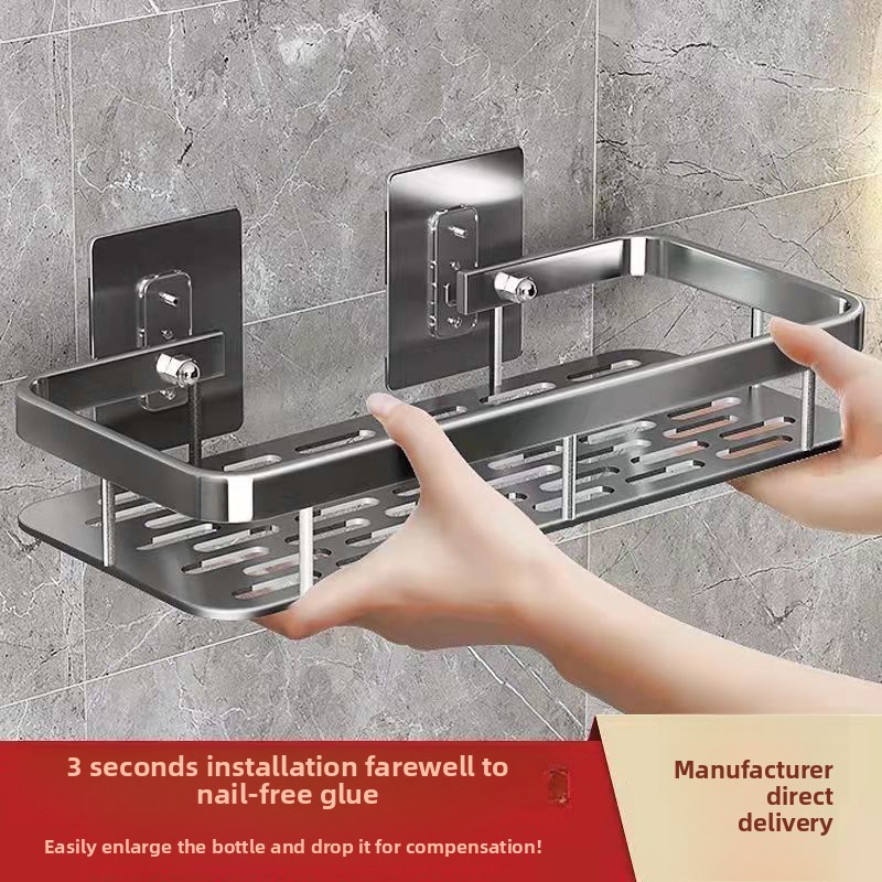 Space aluminum silver rectangular kitchen and bathroom storage rack, suction cup type, ready to use, no drilling storage rack
