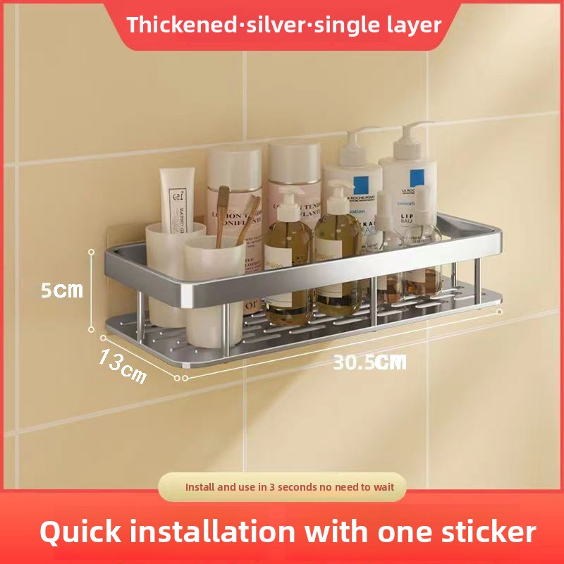 Space aluminum silver rectangular kitchen and bathroom storage rack, suction cup type, ready to use, no drilling storage rack