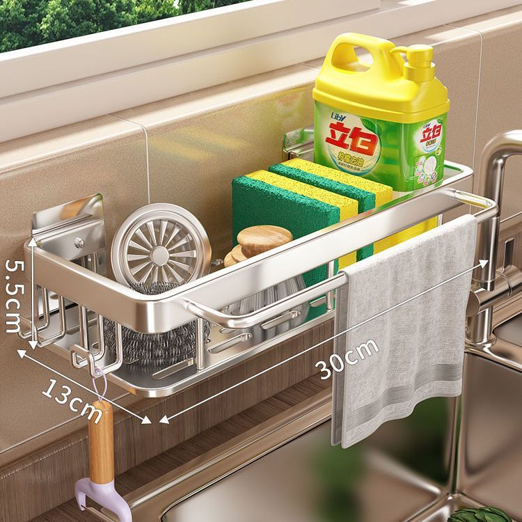 Space aluminum silver rectangular kitchen and bathroom storage rack, suction cup type, ready to use, no drilling storage rack