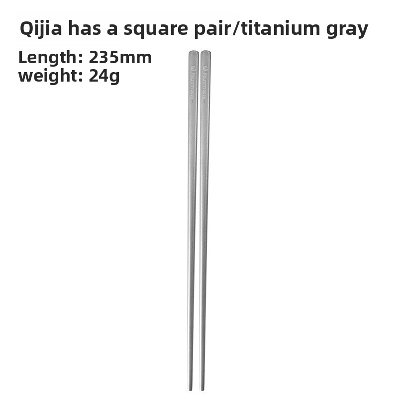 Pure titanium chopsticks, household reusable tableware, healthy sushi food sticks, tableware, kitchen utensils