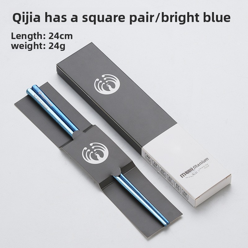 Pure titanium chopsticks, household reusable tableware, healthy sushi food sticks, tableware, kitchen utensils