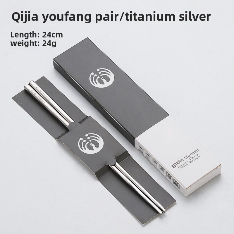 Pure titanium chopsticks, household reusable tableware, healthy sushi food sticks, tableware, kitchen utensils