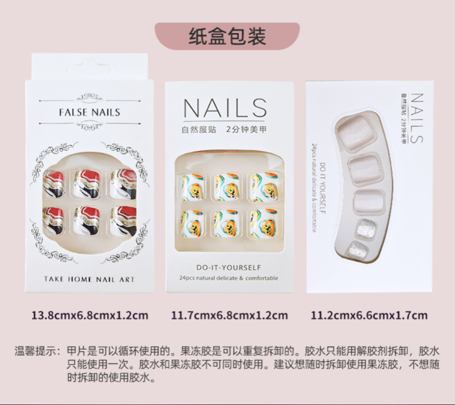 Stylish and fashionable toenail patches, a popular product from toenail manufacturers, are selling toenail patches, wearable toenails and nail art patches