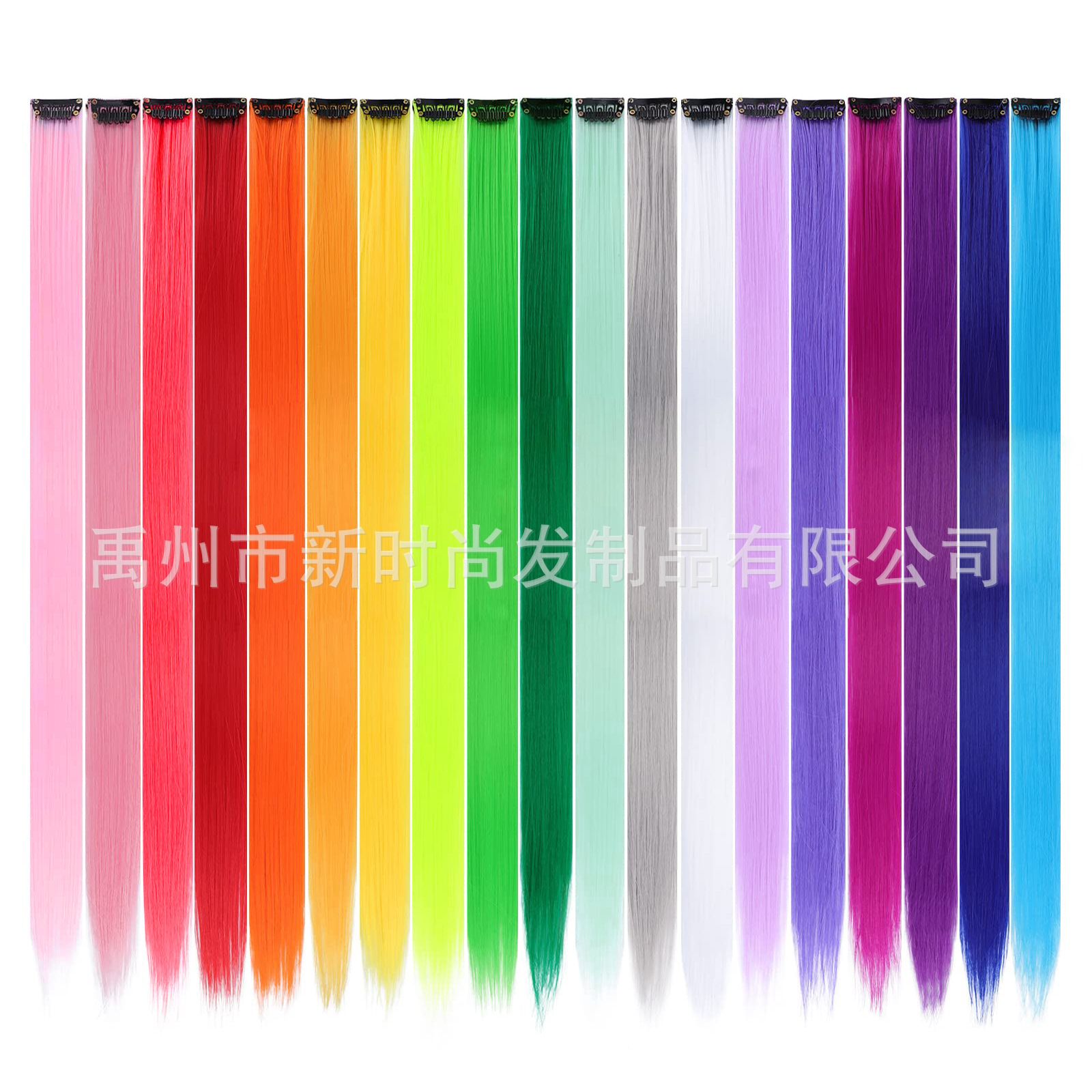 Fashionable colored hair extensions that can be permed, rolled, cut, hung on the ears, dyed in color. One-piece straight hair extensions available in 30 colors