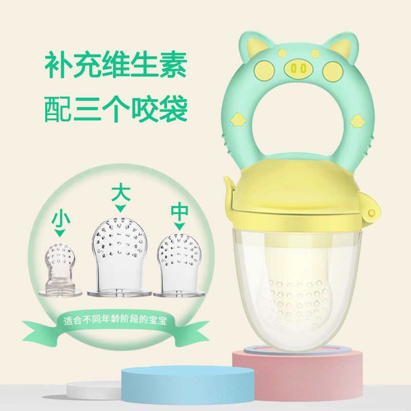 New Timpupa Baby fruit Bite Bags Infant Bite Safe appease nipple Fruits Vegetables Pacifier baby to eat fruit food Baby Feeder
