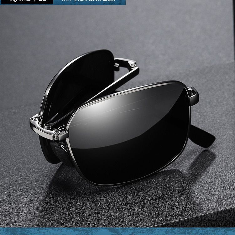 New sunglasses, men's high-end and fashionable glasses, UV-resistant sunglasses, frameless with cut edges
