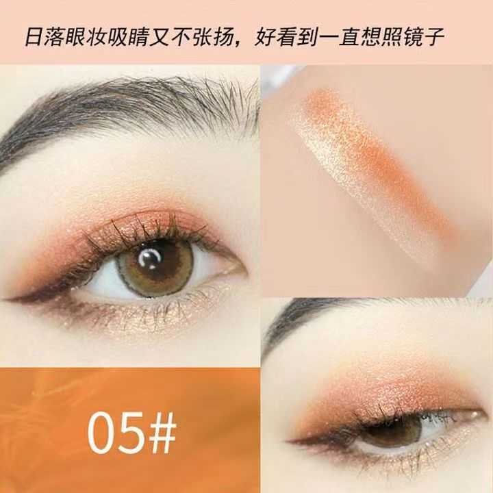 Eyeshadow pen, lazy person, eyeshadow stick, two-color gradient, daily student, no makeup smudge, waterproof, beginners, one application to shape view 7
