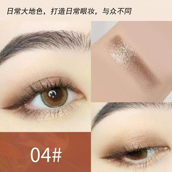 Eyeshadow pen, lazy person, eyeshadow stick, two-color gradient, daily student, no makeup smudge, waterproof, beginners, one application to shape view 6