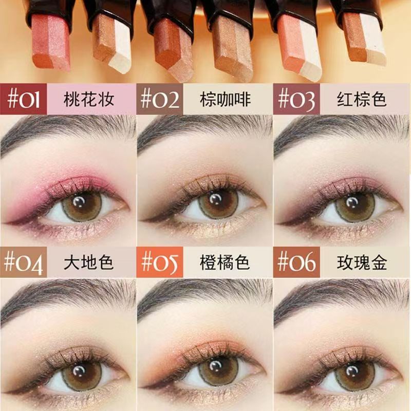 Eyeshadow pen, lazy person, eyeshadow stick, two-color gradient, daily student, no makeup smudge, waterproof, beginners, one application to shape