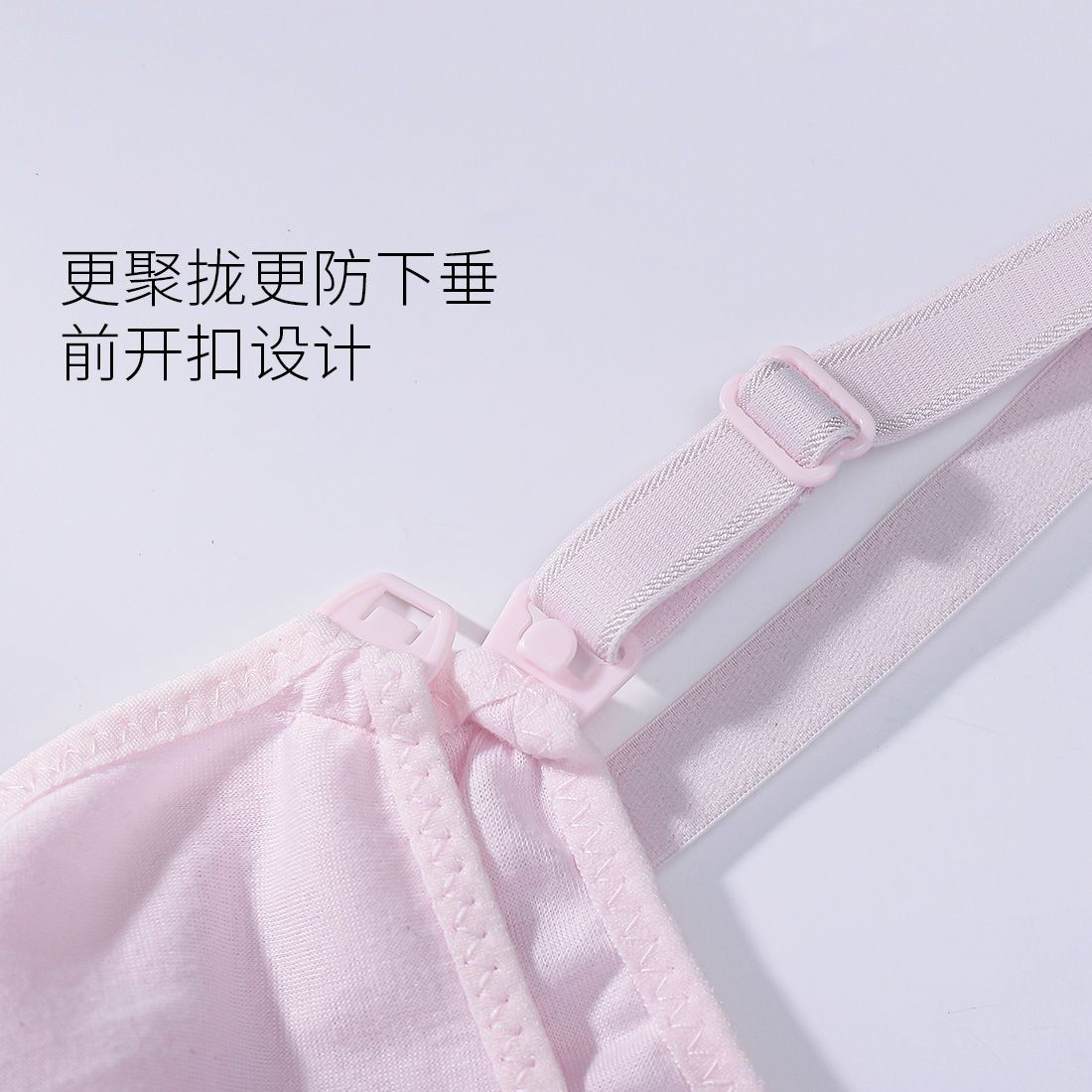 Fashion Women Maternity Cotton Adjustable Breastfeeding Bra Nursing Bra Adjustable Open Bra Underwear 36-42 Cup