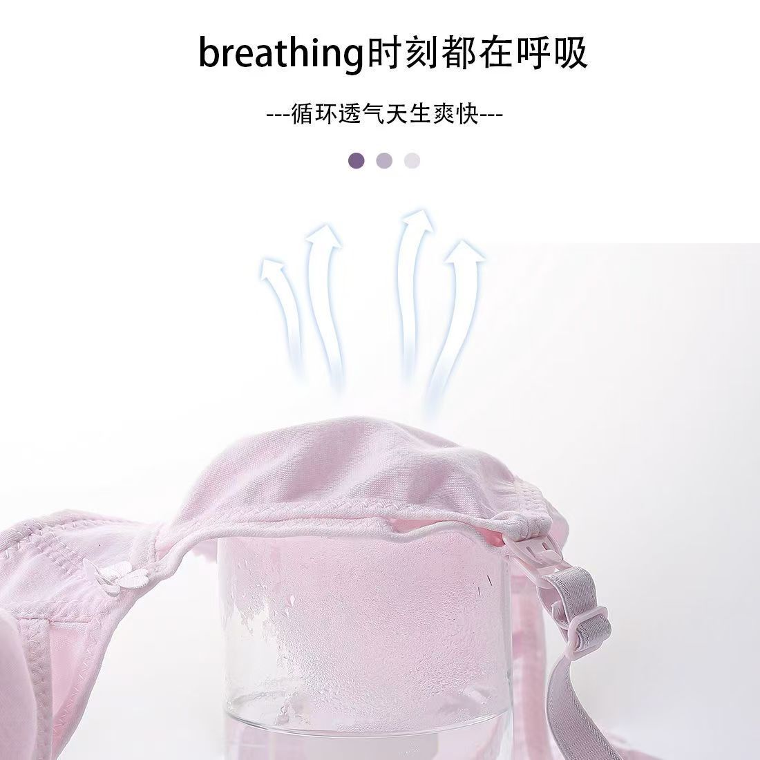 Fashion Women Maternity Cotton Adjustable Breastfeeding Bra Nursing Bra Adjustable Open Bra Underwear 36-42 Cup