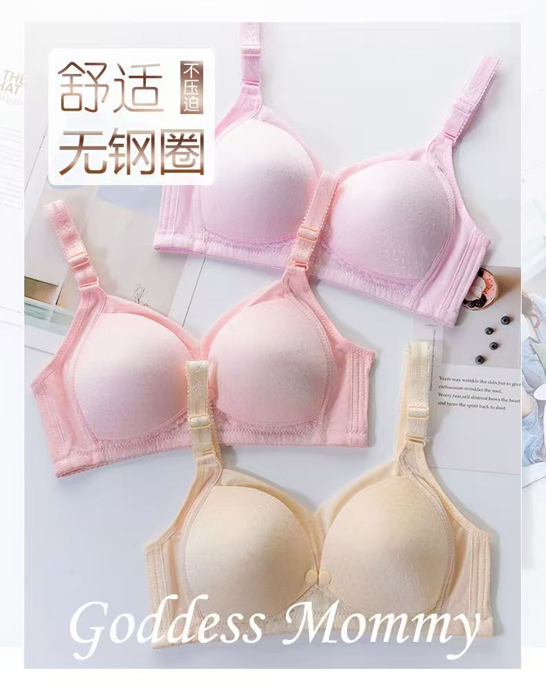 Non-wire nursing bra with front zipper, maternity underwear for pregnant women during pregnancy, postpartum breastfeeding, breast support, anti-sagging, thin bra 34-42 cup