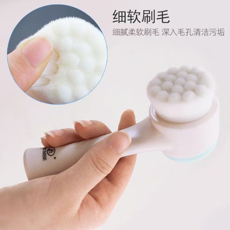 Double-Sided Silicone Face Cleansing Brush Facial Cleanser Blackhead Removal Product Pore Cleaner Exfoliator Face Scrub Brush