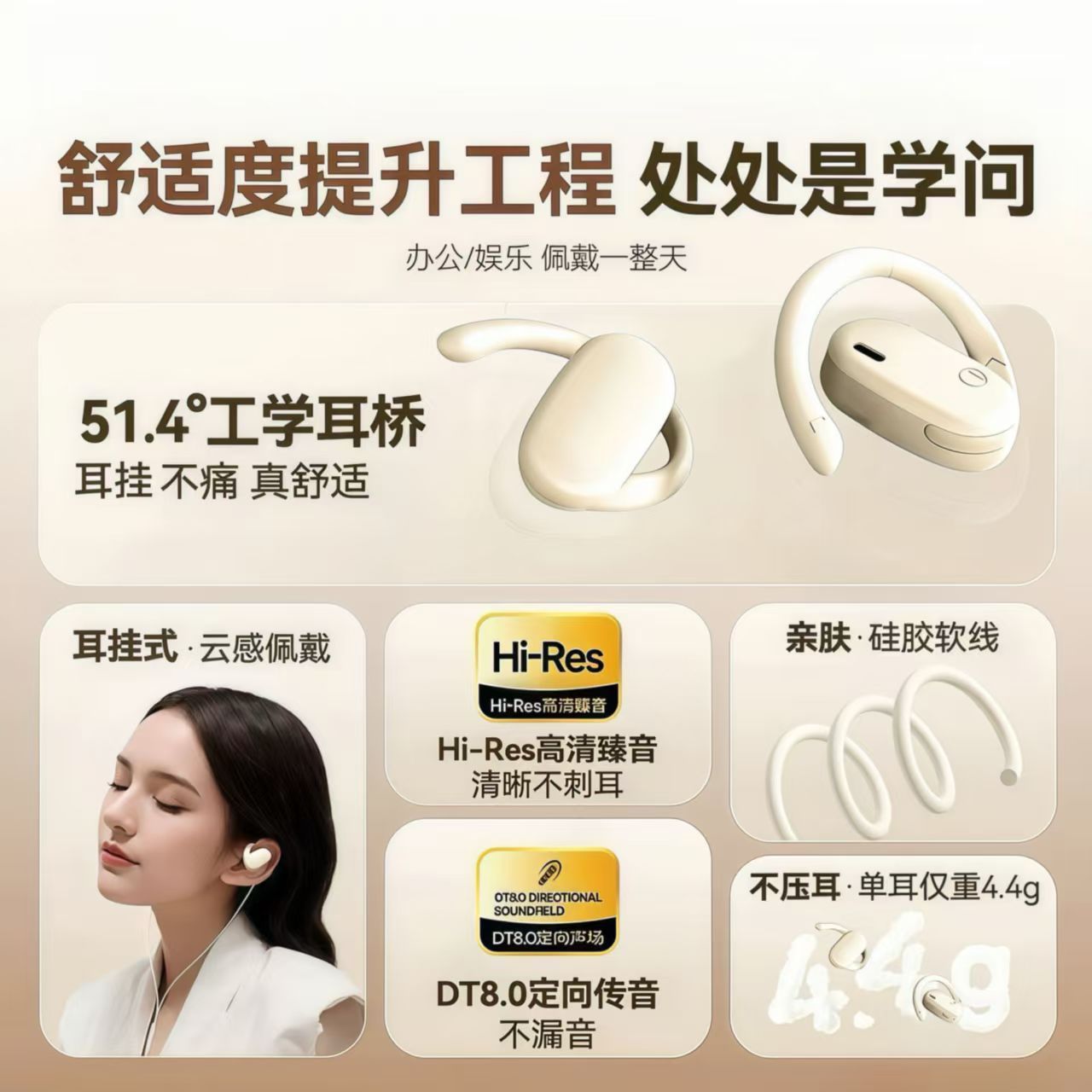 Earphone headphones, earphone microphone, 1.2 meters, 3.5mm round connector, Type-C interface